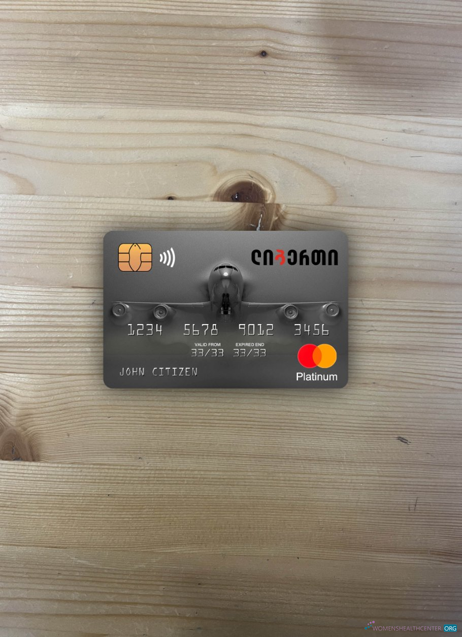 Download Georgia Liberty bank mastercard platinum photolook front Photoshop template